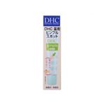 DHC 薬用ピンプルスポット 15ml
