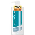 （まとめ買い）プロカリテ ストレートメイクシャンプーc ラージ 600ml×3セット