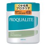 （まとめ買い）プロカリテ ストレートメイクパックc ラージ 440g×3セット