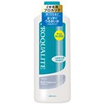 プロカリテ まっすぐうるおい水（ミルクイン）a つめかえ用 400ml