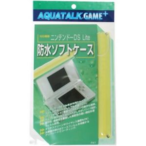 防水ソフトケース（ニンテンドーDS Lite用） イエロー 2個