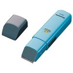 パナソニック ペットクラブ 犬用バリカン 部分カット用 ER803PP-A