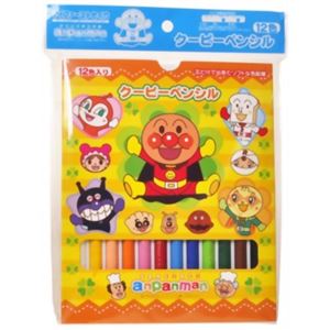 セイカ クーピーペンシル 12色 アンパンマン