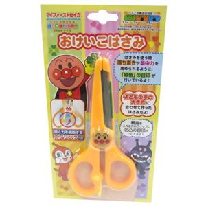 セイカ おけいこはさみ アンパンマン