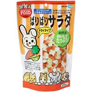 マルカン ぱりぱりサラダ ドライタイプ 230g
