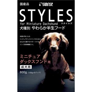 スタイルズ ミニチュアダックスフンド 成犬用 100g×6袋