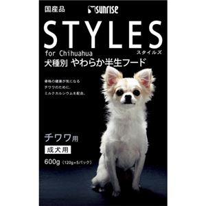 スタイルズ チワワ 成犬用 100g×6袋