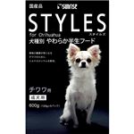 スタイルズ チワワ 成犬用 100g×6袋