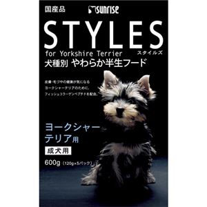 スタイルズ ヨークシャーテリア 成犬用 100g×6袋