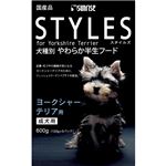 スタイルズ ヨークシャーテリア 成犬用 100g×6袋