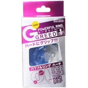 G-GREED パワフルリングハード