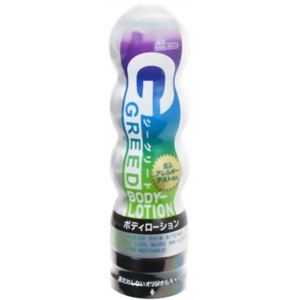 ジェクス G-GREED（ジーグリード） ローション 165g