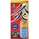 だるま灸 レギュラー 100個入り