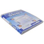 学習Wファイル A4クリア