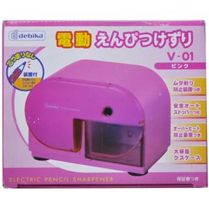 電動えんぴつけずり V-01 ピンク