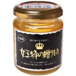 女王蜂の贈り物 アカシア 150g