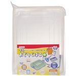 プラおどうぐ箱（中）クリアー
