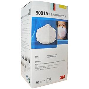 3M 防護マスク 9001A 50枚入