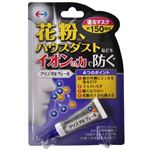 クリスタルヴェール 3g