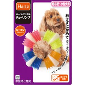 Hartz デンタルチューリング 超小型-小型犬