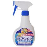 除菌消臭 サナマックス くつ用 300ml
