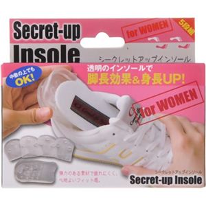 シークレットアップインソール（レディース）