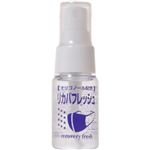 リカバフレッシュ マスクスプレー30ml