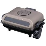 タイガー フィッシュロースター メタリックブラウン KFA-G130-TH
