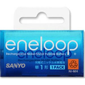 SANYO eneloop（エネループ） 単1形充電式ニッケル水素電池 1個入パック HR-1UTG-1BP