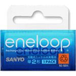 SANYO eneloop（エネループ） 単2形充電式ニッケル水素電池 1個入パック HR-2UTG-1BP