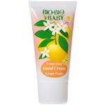 ビオビオベイビー ハンドクリーム グレープフルーツの香り 40ml