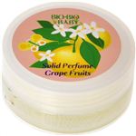 ビオビオベイビー ソリッドパフューム グレープフルーツの香り 15ml