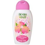 ビオビオベイビー ボディミルク ピーチの香り 250ml