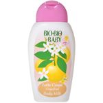 ビオビオベイビー ボディミルク グレープフルーツの香り 250ml