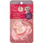 テテオ マリー おしゃぶり キャップ付 サイズ1