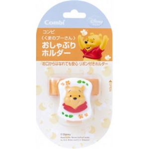 くまのプーさん おしゃぶりホルダー