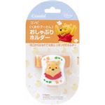 くまのプーさん おしゃぶりホルダー