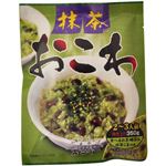 抹茶おこわ 200g