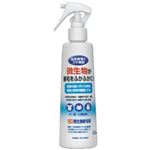 トーラス EM微生物被毛剤 250ml