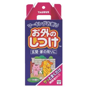 トーラス マーキングお断り個包装 35g×6包