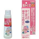 トーラス 噛みぐせノン 100ml