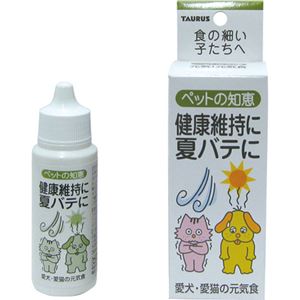 トーラス ペットの知恵元気食 30ml