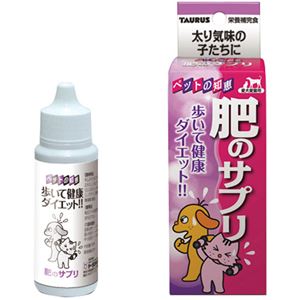 トーラス ペットの知恵燃焼食 30ml