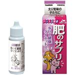 トーラス ペットの知恵燃焼食 30ml