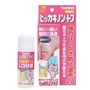 トーラス ヒッカキノントフ 50ml