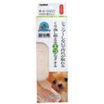 トーラス 湯ぶきタオル 1個