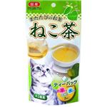ボンビ ねこ茶 8袋入り