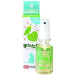 ボンビ またたびスプレー 50ml