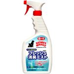テトラ ネイチャーズ ミラクルフレッシュ消臭ミスト 700ml