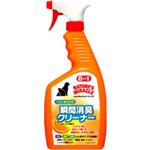 （まとめ買い）テトラ ネイチャーズ ミラクル瞬間消臭クリーナー 700ml×5セット